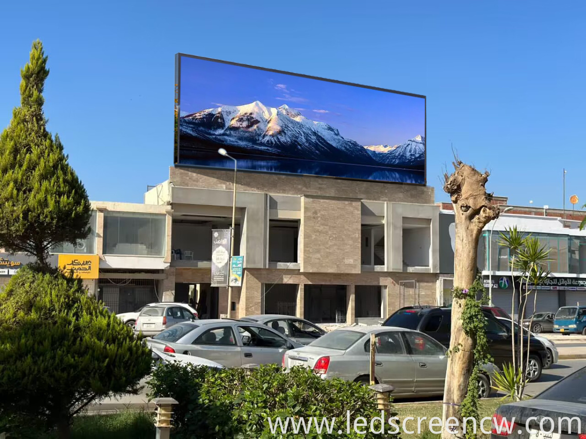Big outdoor screen